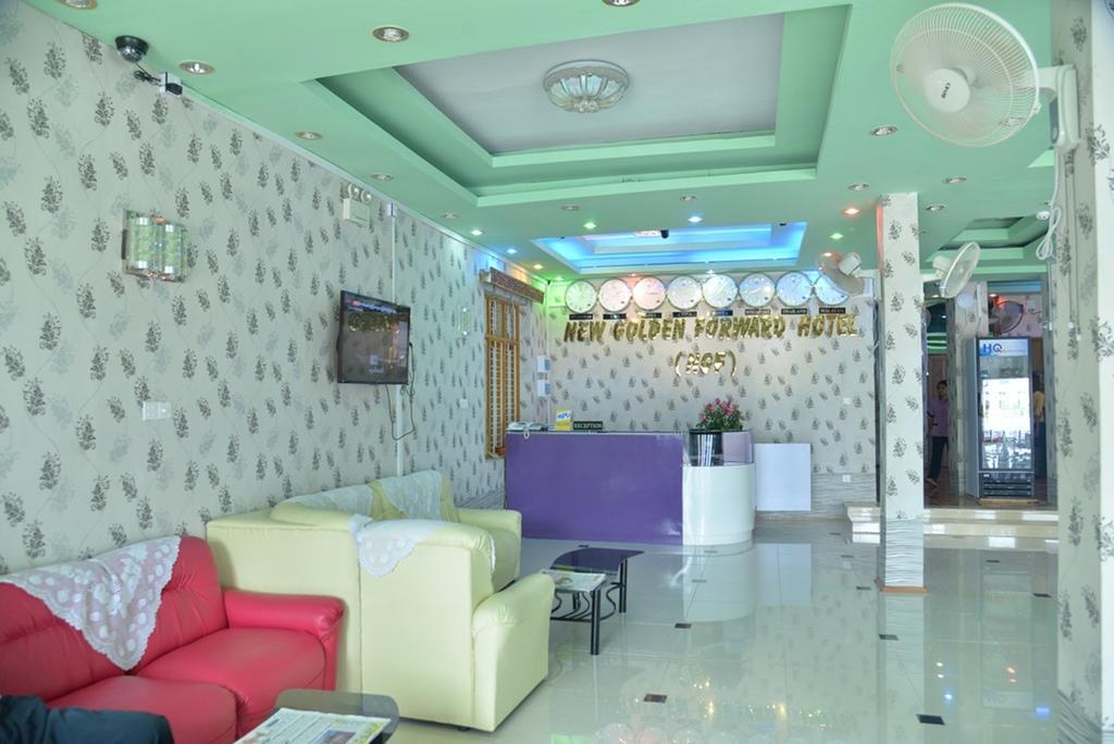 New Golden Forward Hotel Rangum Exterior foto